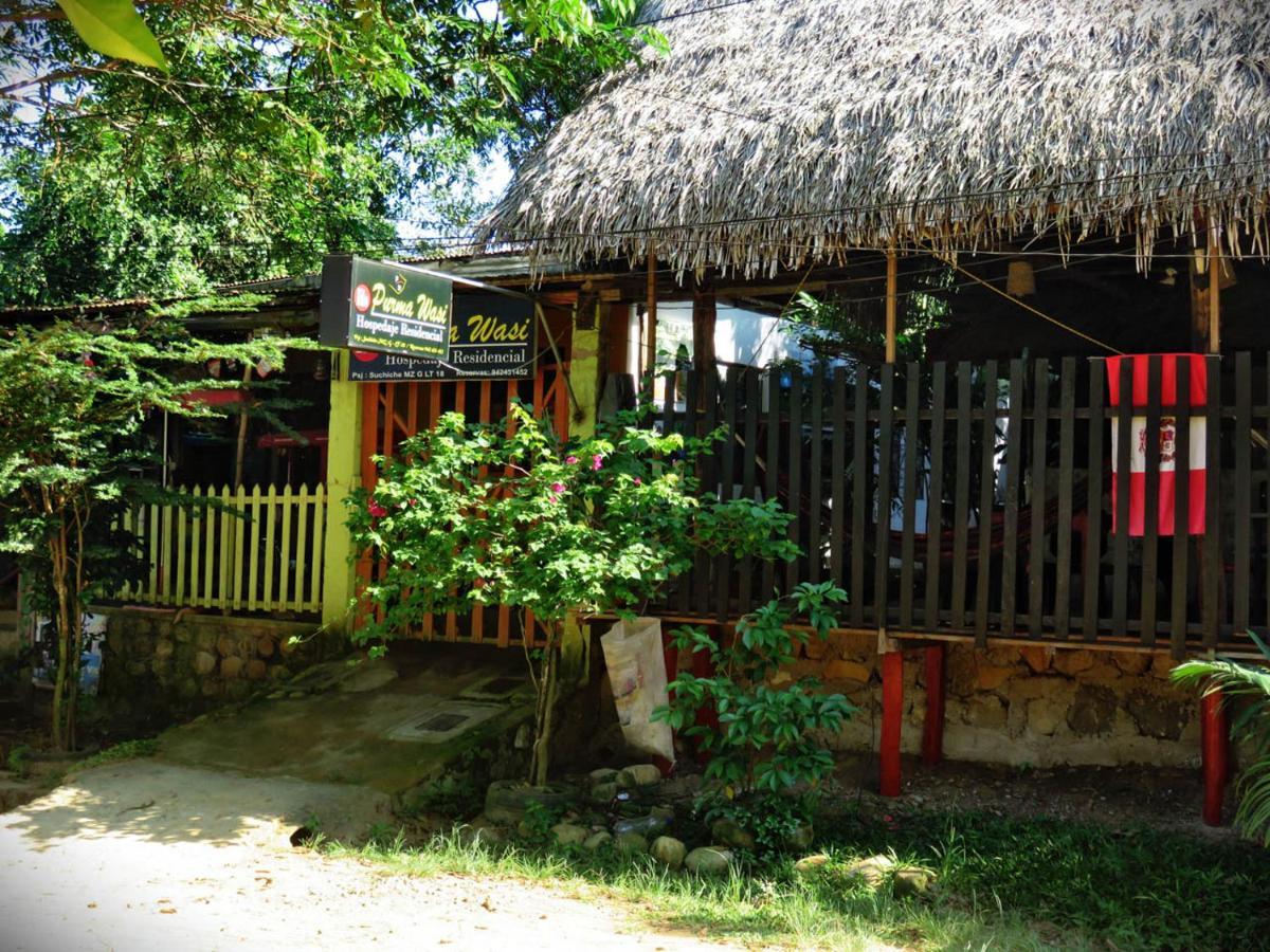 Hospedaje Ecologico Purma Wasi Tarapoto Luaran gambar