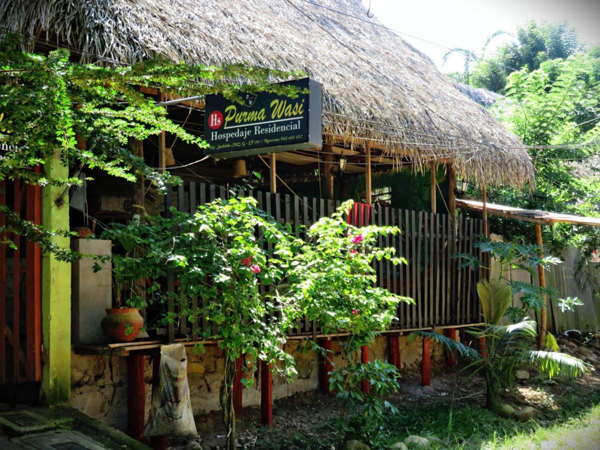 Hospedaje Ecologico Purma Wasi Tarapoto Luaran gambar